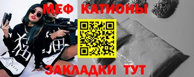 экстази Апшеронск
