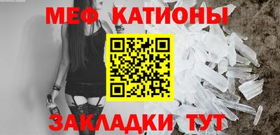 твердый Абакан