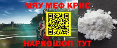 твердый Абакан