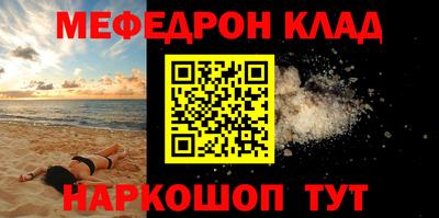 твердый Абакан