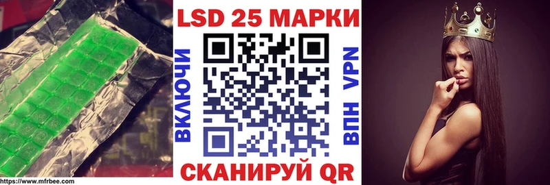 гидра зеркало  Балабаново  ЛСД экстази кислота 
