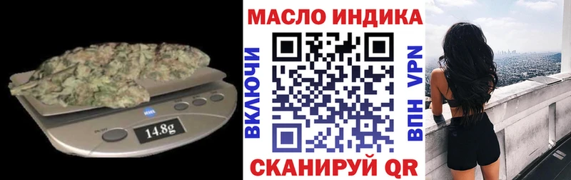 ТГК вейп  ссылка на мегу сайт  Балабаново 