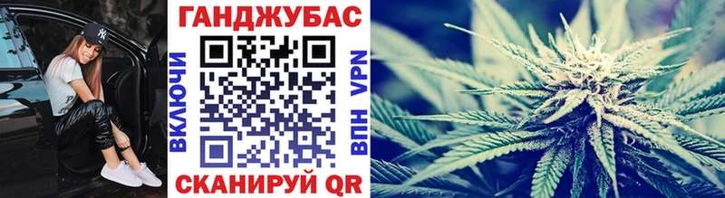 цена   Балабаново  Бошки Шишки гибрид 